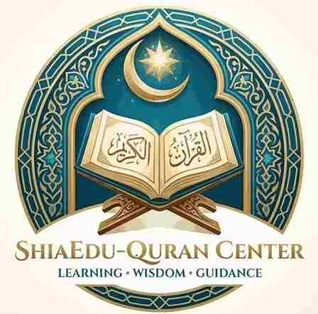 Shia Quran Teachers Online